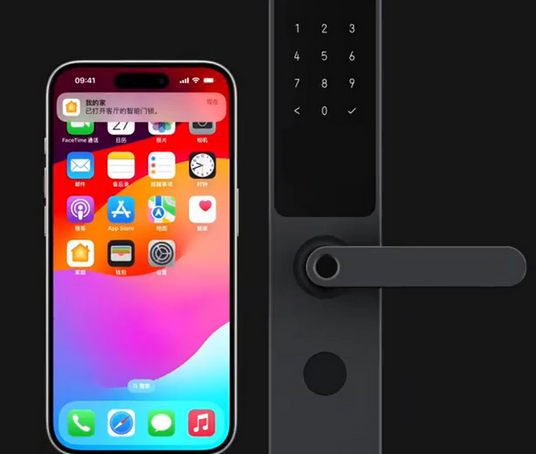贡觉iPhone维修站分享在iPhone上使用家庭钥匙开启智能门锁 