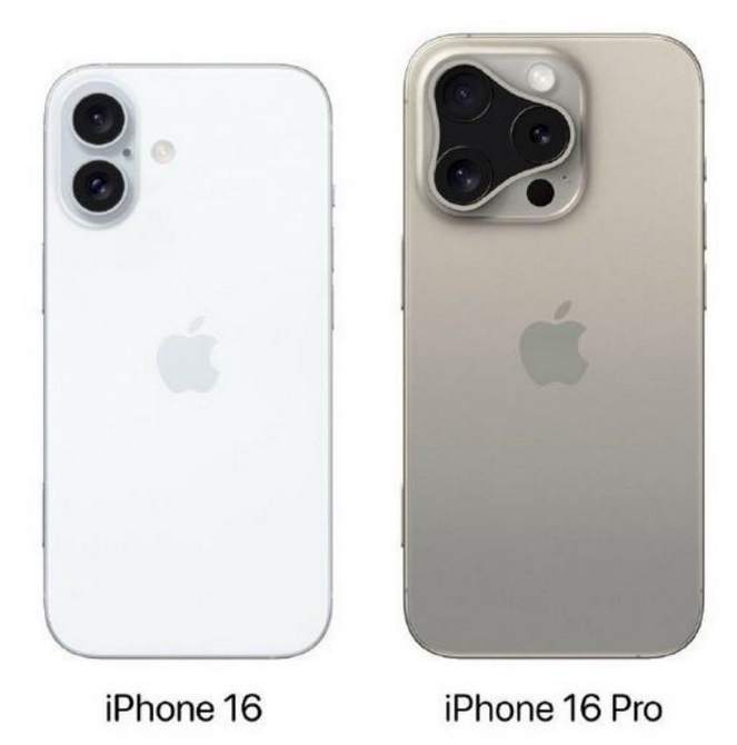 贡觉苹果16维修网点分享iPhone16系列提升明显吗 