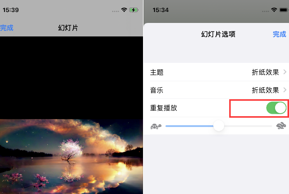 贡觉苹果14维修店分享iPhone14相册视频如何循环播放