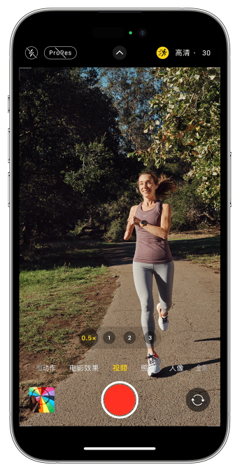 贡觉苹果14维修店分享iPhone 14 机型使用“运动模式”拍摄更稳定的视频 