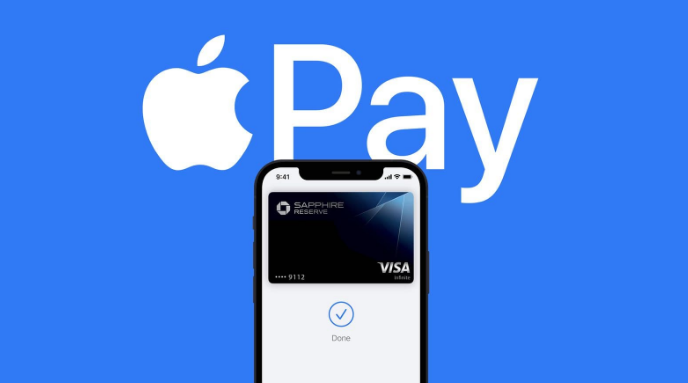 贡觉苹果14服务点分享iPhone 14 设置 Apple Pay 后，锁屏密码不正确怎么办 