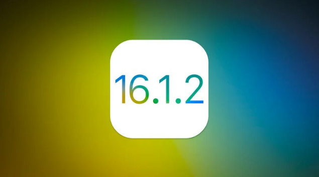 贡觉苹果维修分享iOS 16.2有Bug能降级吗？ iOS 16.1.2已关闭验证 