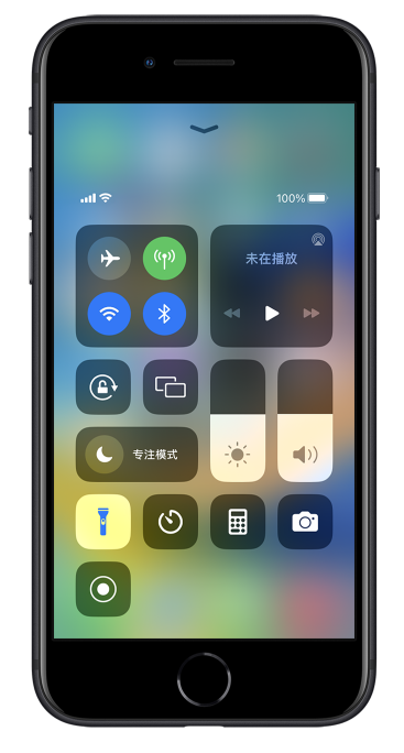 贡觉苹果14维修分享苹果iPhone 14 Pro手电筒开启方法 