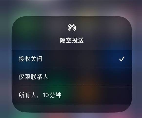 贡觉苹果手机维修分享iOS 16.1.1 正式版修复了哪些问题 
