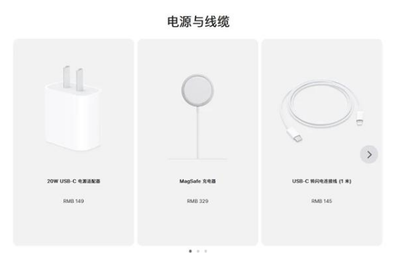 贡觉苹果手机维修分享相比iPhone 14，iPhone 15有哪些变化和改进 