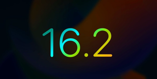 贡觉苹果手机维修分享iOS16.2 正式版什么时候发布 
