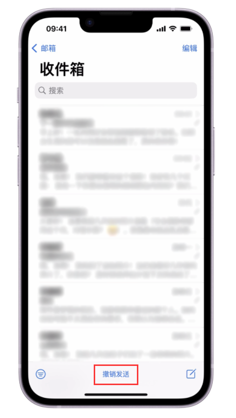 贡觉苹果手机维修分享iOS 16 最实用的 5 个新功能 