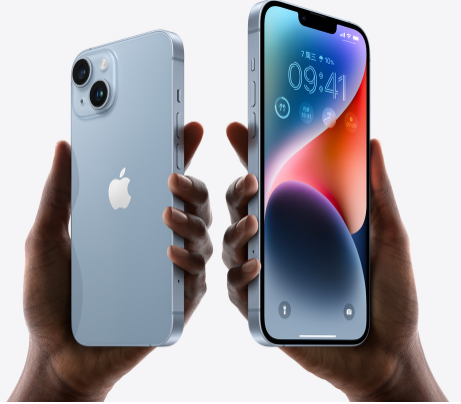 贡觉苹果14维修分享iPhone14与iPhone13参数对比 