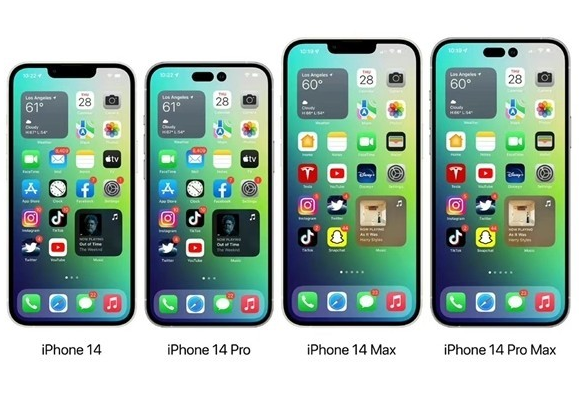 贡觉苹果14维修分享iPhone14可以分期吗 