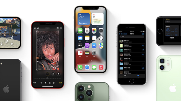 贡觉苹果手机维修分享iPhone14Pro涨价吗 