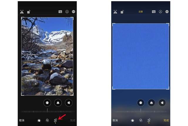 贡觉苹果手机维修分享iPhone手机如何使用裁剪功能隐藏照片 