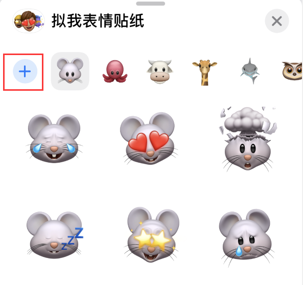 贡觉苹果手机维修分享iPhone 12 小技巧 