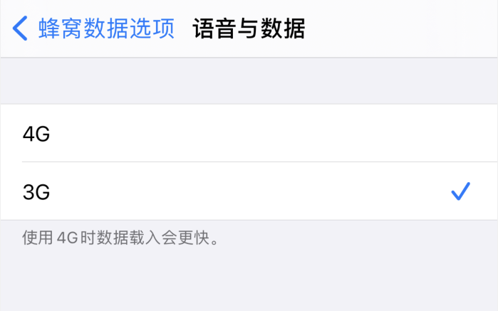 贡觉苹果手机维修分享iPhone 更新系统后找不到“个人热点”选项怎么办 