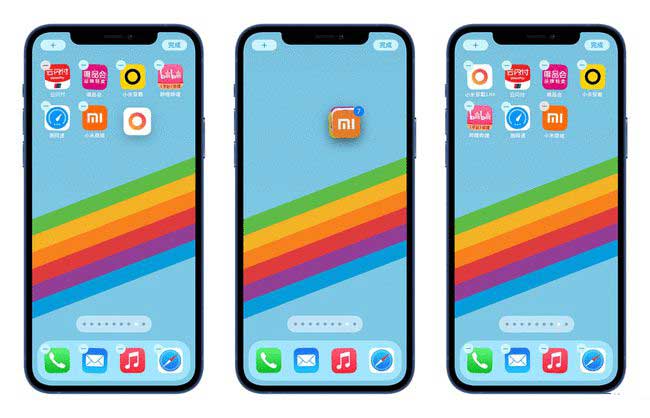 贡觉苹果手机维修分享iPhone 12如何批量移动 App 图标 