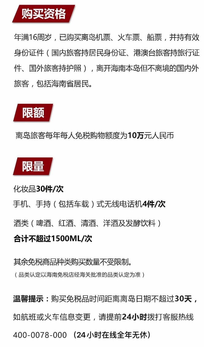 贡觉苹果手机维修分享琼版 iPhone 12 售价 4784 元起，如何才能买到 