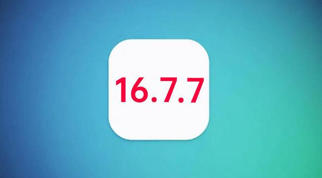 贡觉苹果手机维修分享iOS 16.7.7正式版升级_iOS 16.7.7 正式版一键刷机教程 