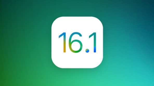 贡觉苹果手机维修分享iOS 16.1 RC版升级_iOS 16.1 RC版一键刷机教程 